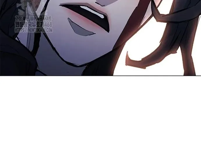 Con Đường Của Võ Giả Chap 243 - Next Chap 244