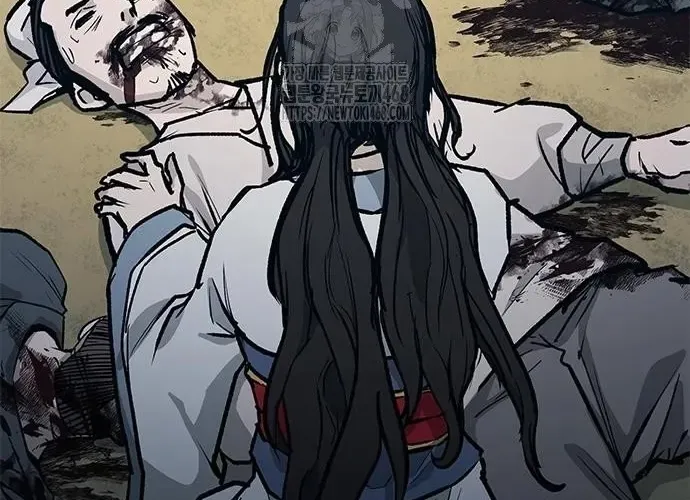 Con Đường Của Võ Giả Chap 243 - Next Chap 244