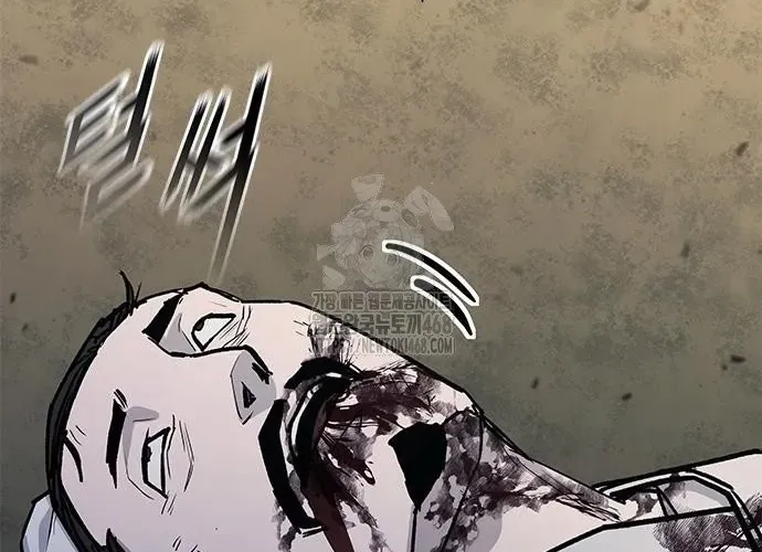 Con Đường Của Võ Giả Chap 243 - Next Chap 244