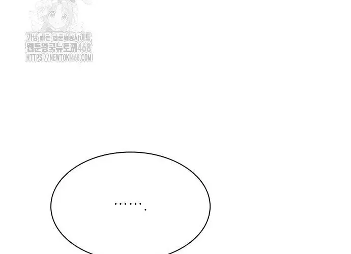 Con Đường Của Võ Giả Chap 243 - Next Chap 244