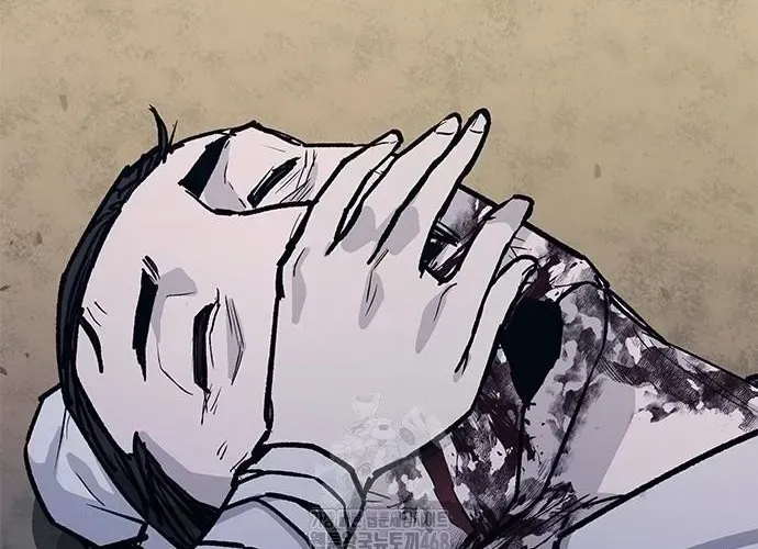 Con Đường Của Võ Giả Chap 243 - Next Chap 244