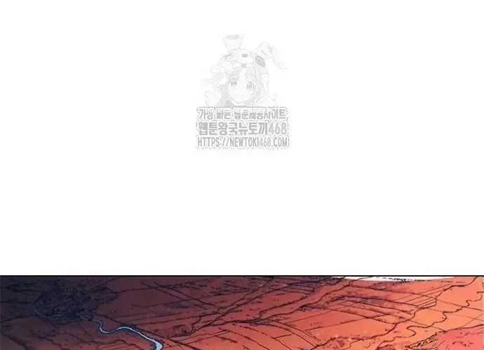 Con Đường Của Võ Giả Chap 243 - Next Chap 244