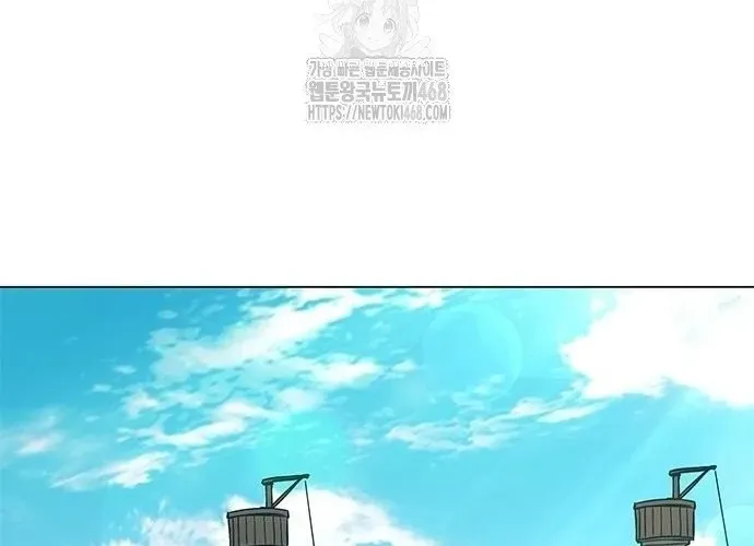 Con Đường Của Võ Giả Chap 243 - Next Chap 244