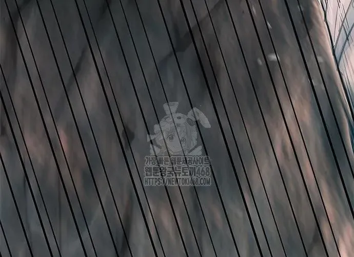 Con Đường Của Võ Giả Chap 242 - Next Chap 243