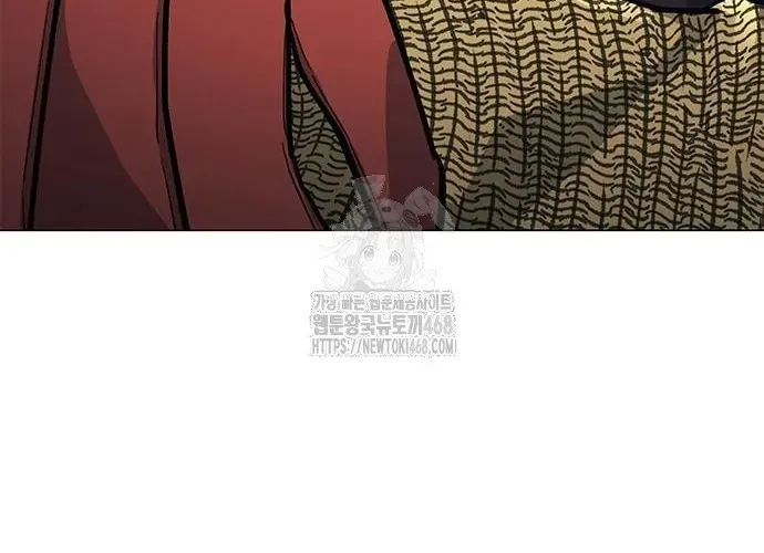 Con Đường Của Võ Giả Chap 242 - Next Chap 243