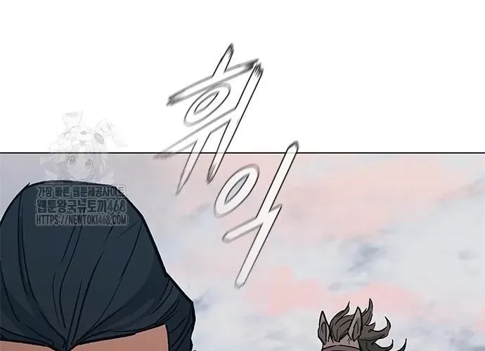 Con Đường Của Võ Giả Chap 242 - Next Chap 243