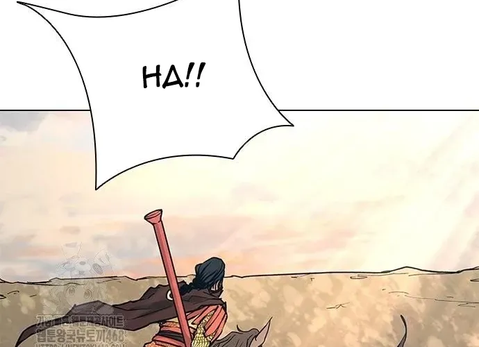 Con Đường Của Võ Giả Chap 242 - Next Chap 243