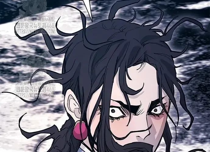 Con Đường Của Võ Giả Chap 242 - Next Chap 243