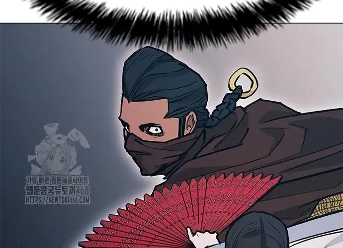 Con Đường Của Võ Giả Chap 242 - Next Chap 243