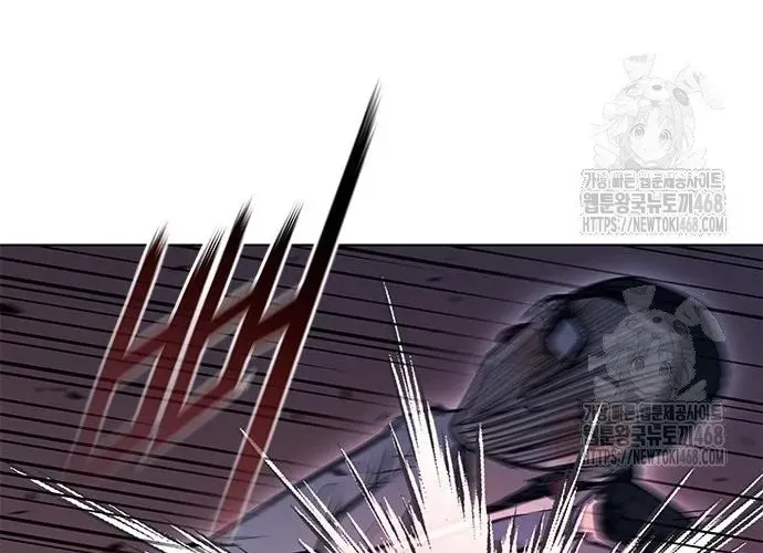 Con Đường Của Võ Giả Chap 242 - Next Chap 243