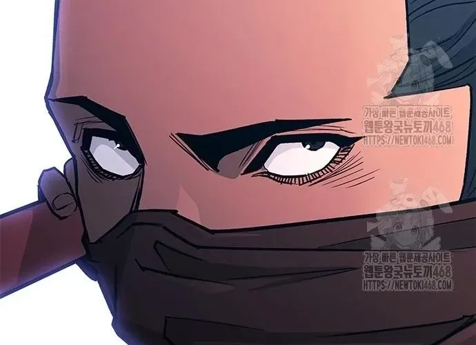 Con Đường Của Võ Giả Chap 242 - Next Chap 243