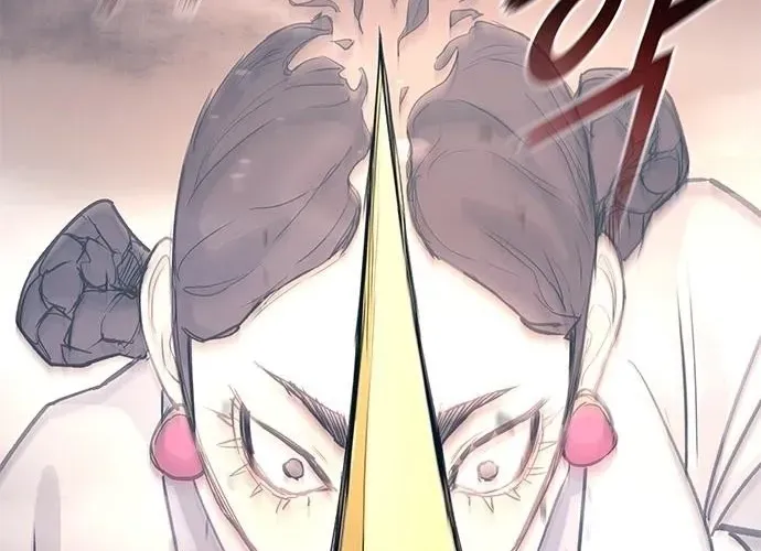 Con Đường Của Võ Giả Chap 242 - Next Chap 243