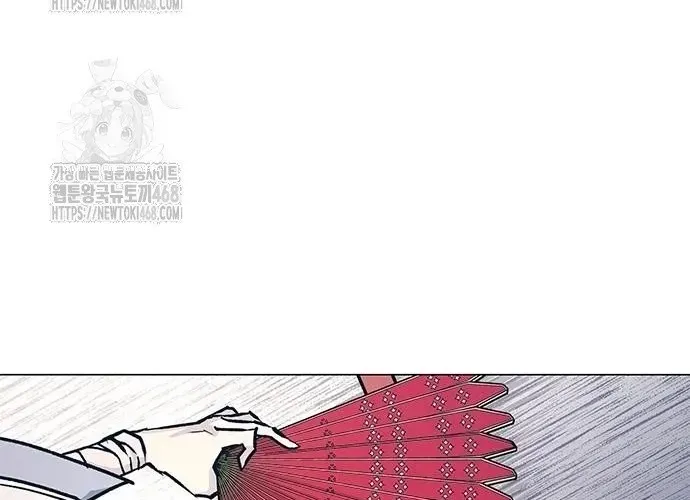 Con Đường Của Võ Giả Chap 242 - Next Chap 243