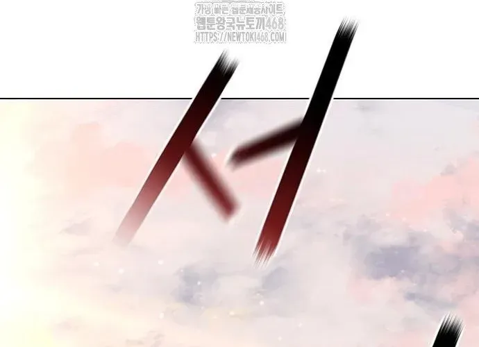 Con Đường Của Võ Giả Chap 242 - Next Chap 243