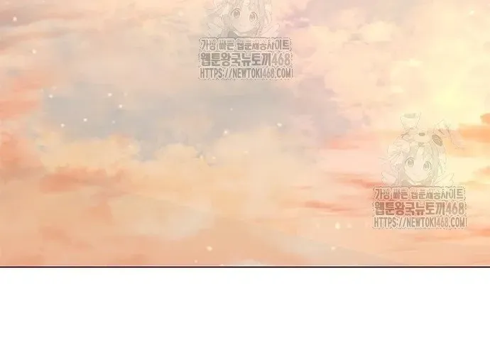 Con Đường Của Võ Giả Chap 242 - Next Chap 243