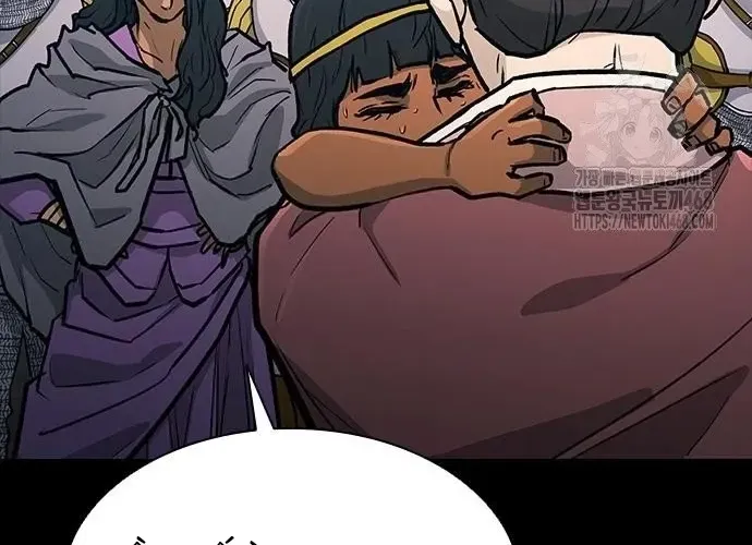 Con Đường Của Võ Giả Chap 243 - Next Chap 244