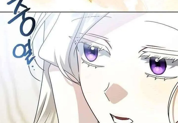 Xin Lỗi Vì Tôi Không Thể Rời Mắt Khỏi Vẻ Ngoài Của Ngài Chap 42 - Next Chap 43