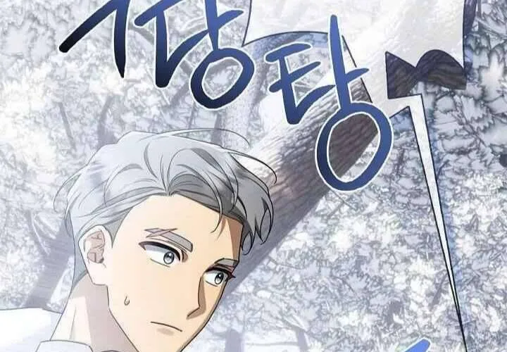 Xin Lỗi Vì Tôi Không Thể Rời Mắt Khỏi Vẻ Ngoài Của Ngài Chap 42 - Next Chap 43