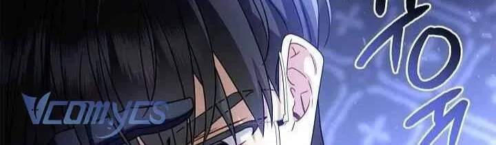 Xin Lỗi Vì Tôi Không Thể Rời Mắt Khỏi Vẻ Ngoài Của Ngài Chap 41 - Next Chap 42