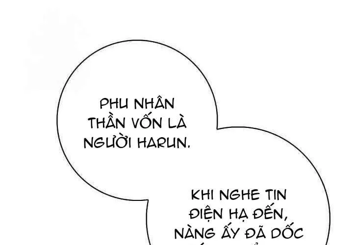 Xin Lỗi Vì Tôi Không Thể Rời Mắt Khỏi Vẻ Ngoài Của Ngài Chap 41 - Next Chap 42