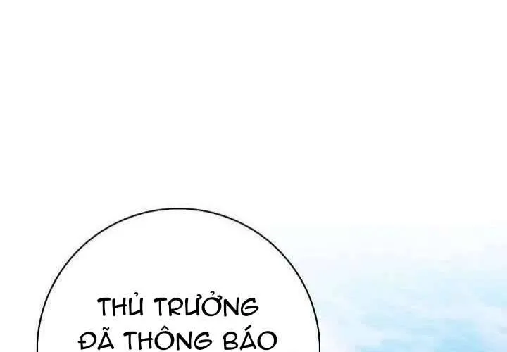 Xin Lỗi Vì Tôi Không Thể Rời Mắt Khỏi Vẻ Ngoài Của Ngài Chap 41 - Next Chap 42