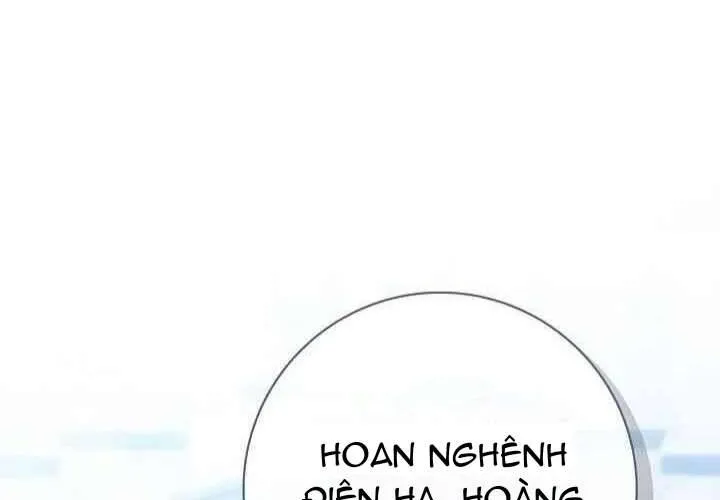 Xin Lỗi Vì Tôi Không Thể Rời Mắt Khỏi Vẻ Ngoài Của Ngài Chap 41 - Next Chap 42