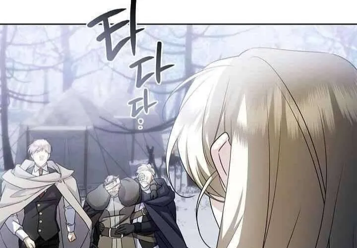 Xin Lỗi Vì Tôi Không Thể Rời Mắt Khỏi Vẻ Ngoài Của Ngài Chap 42 - Next Chap 43