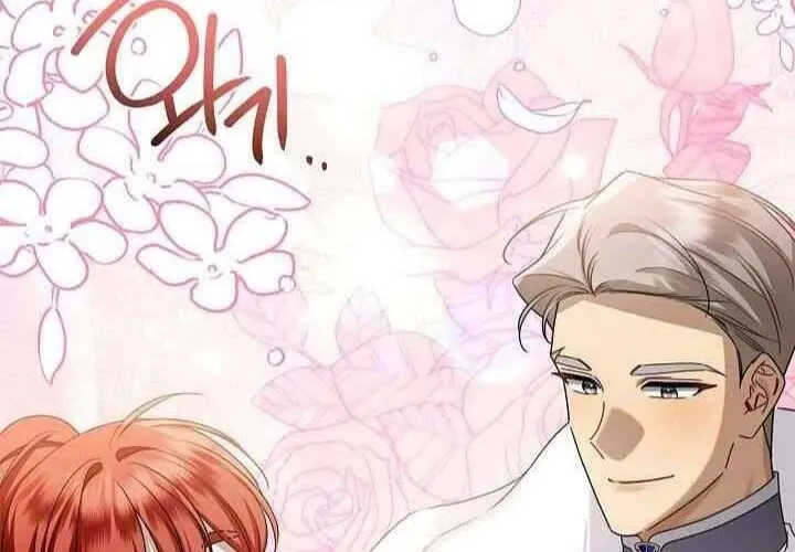 Xin Lỗi Vì Tôi Không Thể Rời Mắt Khỏi Vẻ Ngoài Của Ngài Chap 41 - Next Chap 42