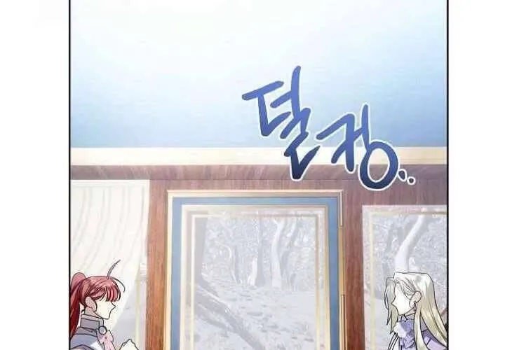 Xin Lỗi Vì Tôi Không Thể Rời Mắt Khỏi Vẻ Ngoài Của Ngài Chap 42 - Next Chap 43