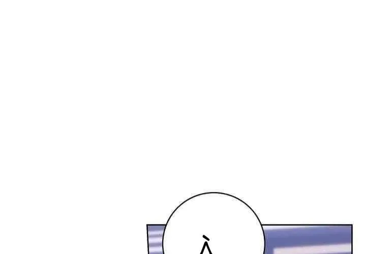 Xin Lỗi Vì Tôi Không Thể Rời Mắt Khỏi Vẻ Ngoài Của Ngài Chap 41 - Next Chap 42