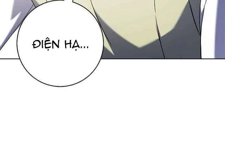 Xin Lỗi Vì Tôi Không Thể Rời Mắt Khỏi Vẻ Ngoài Của Ngài Chap 41 - Next Chap 42