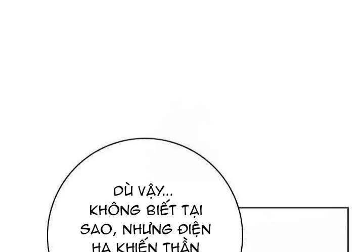 Xin Lỗi Vì Tôi Không Thể Rời Mắt Khỏi Vẻ Ngoài Của Ngài Chap 42 - Next Chap 43