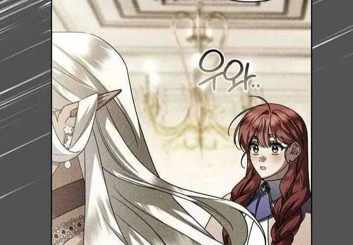 Xin Lỗi Vì Tôi Không Thể Rời Mắt Khỏi Vẻ Ngoài Của Ngài Chap 42 - Next Chap 43