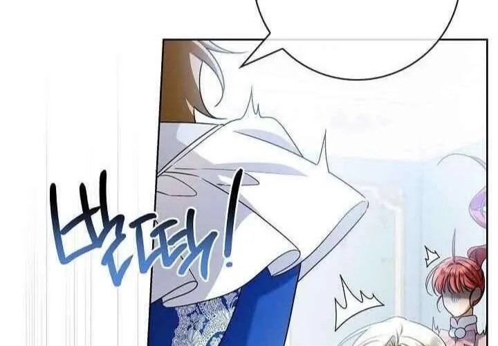 Xin Lỗi Vì Tôi Không Thể Rời Mắt Khỏi Vẻ Ngoài Của Ngài Chap 42 - Next Chap 43