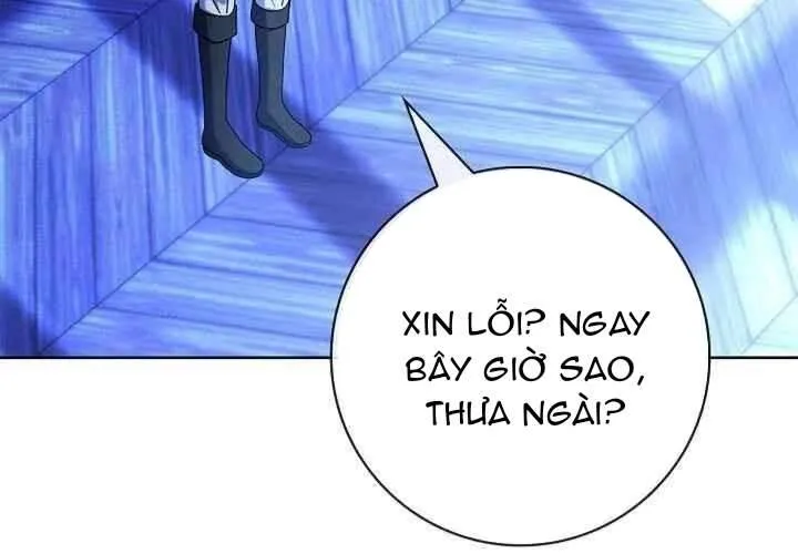 Xin Lỗi Vì Tôi Không Thể Rời Mắt Khỏi Vẻ Ngoài Của Ngài Chap 42 - Next Chap 43