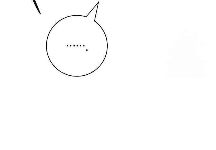 Xin Lỗi Vì Tôi Không Thể Rời Mắt Khỏi Vẻ Ngoài Của Ngài Chap 42 - Next Chap 43