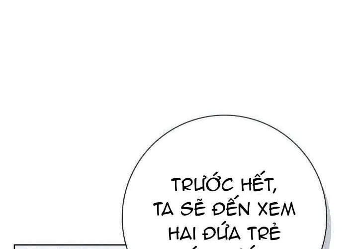 Xin Lỗi Vì Tôi Không Thể Rời Mắt Khỏi Vẻ Ngoài Của Ngài Chap 42 - Next Chap 43