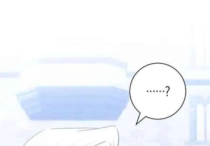 Xin Lỗi Vì Tôi Không Thể Rời Mắt Khỏi Vẻ Ngoài Của Ngài Chap 42 - Next Chap 43