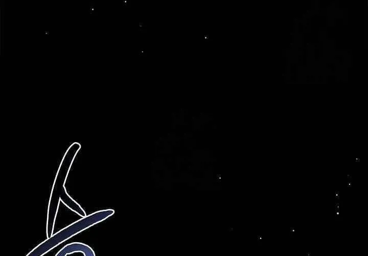 Xin Lỗi Vì Tôi Không Thể Rời Mắt Khỏi Vẻ Ngoài Của Ngài Chap 42 - Next Chap 43