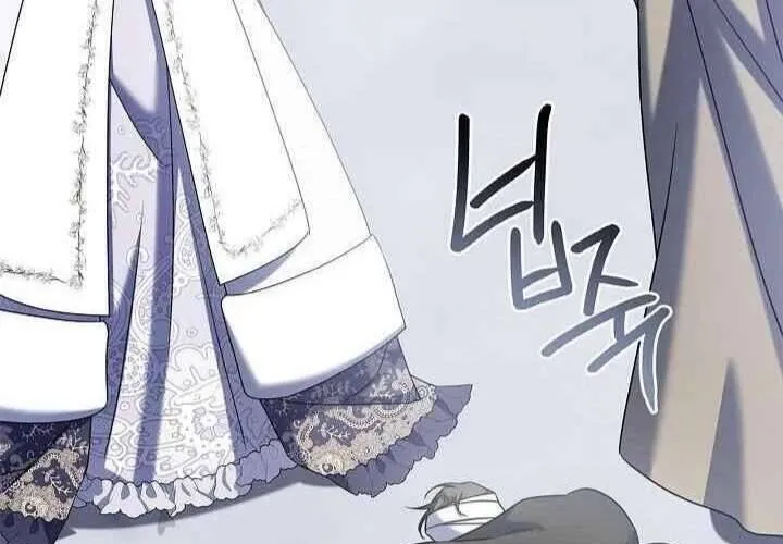 Xin Lỗi Vì Tôi Không Thể Rời Mắt Khỏi Vẻ Ngoài Của Ngài Chap 42 - Next Chap 43