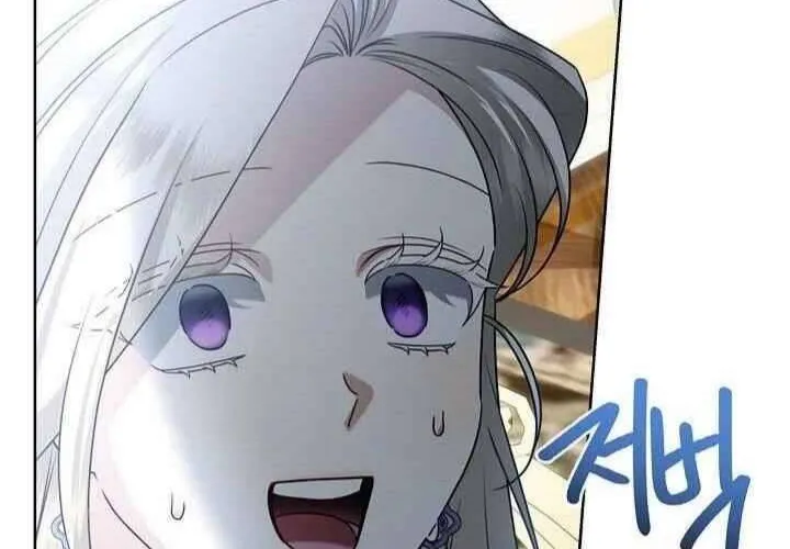 Xin Lỗi Vì Tôi Không Thể Rời Mắt Khỏi Vẻ Ngoài Của Ngài Chap 42 - Next Chap 43