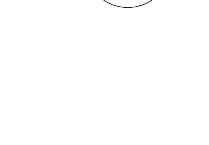 Xin Lỗi Vì Tôi Không Thể Rời Mắt Khỏi Vẻ Ngoài Của Ngài Chap 41 - Next Chap 42