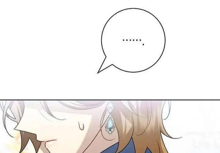 Xin Lỗi Vì Tôi Không Thể Rời Mắt Khỏi Vẻ Ngoài Của Ngài Chap 41 - Next Chap 42