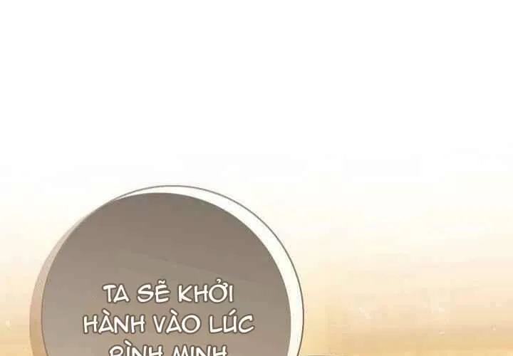 Xin Lỗi Vì Tôi Không Thể Rời Mắt Khỏi Vẻ Ngoài Của Ngài Chap 41 - Next Chap 42