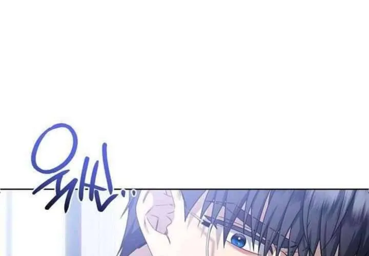 Xin Lỗi Vì Tôi Không Thể Rời Mắt Khỏi Vẻ Ngoài Của Ngài Chap 41 - Next Chap 42