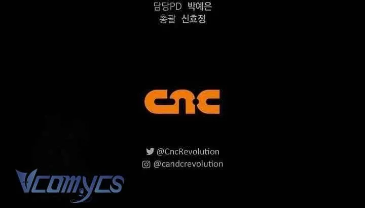 Xin Lỗi Vì Tôi Không Thể Rời Mắt Khỏi Vẻ Ngoài Của Ngài Chap 42 - Next Chap 43