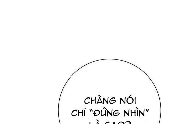 Xin Lỗi Vì Tôi Không Thể Rời Mắt Khỏi Vẻ Ngoài Của Ngài Chap 41 - Next Chap 42