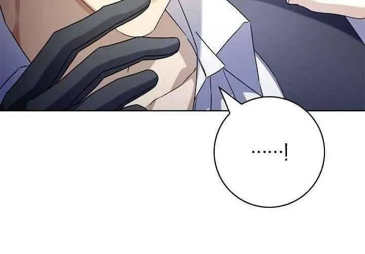 Xin Lỗi Vì Tôi Không Thể Rời Mắt Khỏi Vẻ Ngoài Của Ngài Chap 41 - Next Chap 42