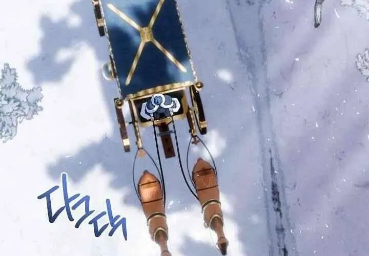 Xin Lỗi Vì Tôi Không Thể Rời Mắt Khỏi Vẻ Ngoài Của Ngài Chap 41 - Next Chap 42