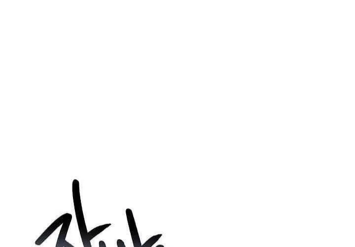 Xin Lỗi Vì Tôi Không Thể Rời Mắt Khỏi Vẻ Ngoài Của Ngài Chap 42 - Next Chap 43